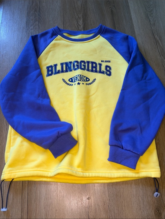 SHEIN Sweaters - SHEIN Yellow and Purple Raglan Crewneck And Sweatpants